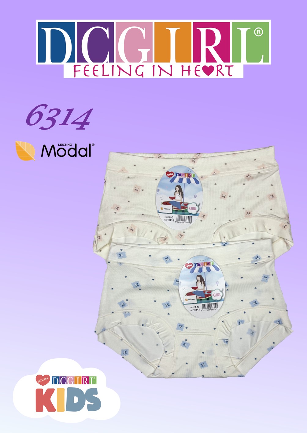 FIGI DCPOLO DZIEWCZĘCE 6314 MODAL