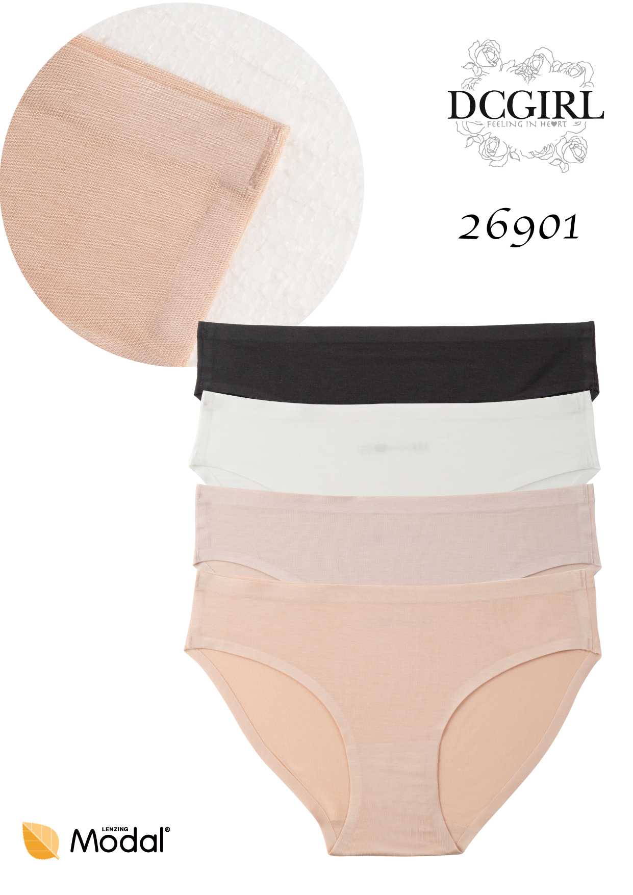 FIGI DC 26901 MODAL