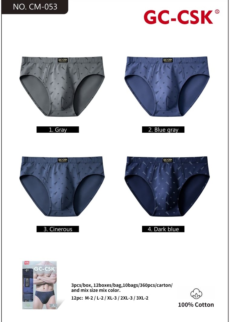 SLIPY GC-CSK CM-053 3 PACK