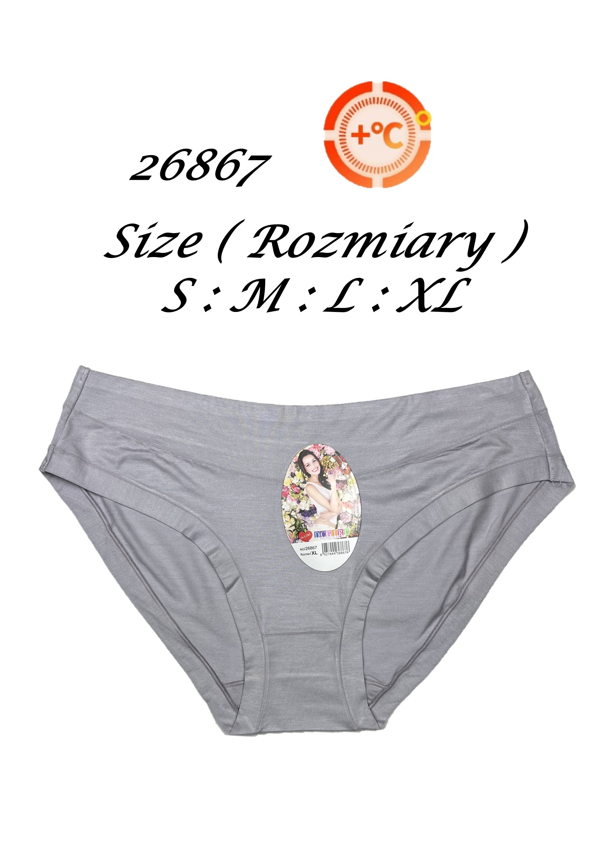 FIGI DCPOLO 26867 WARM+ 