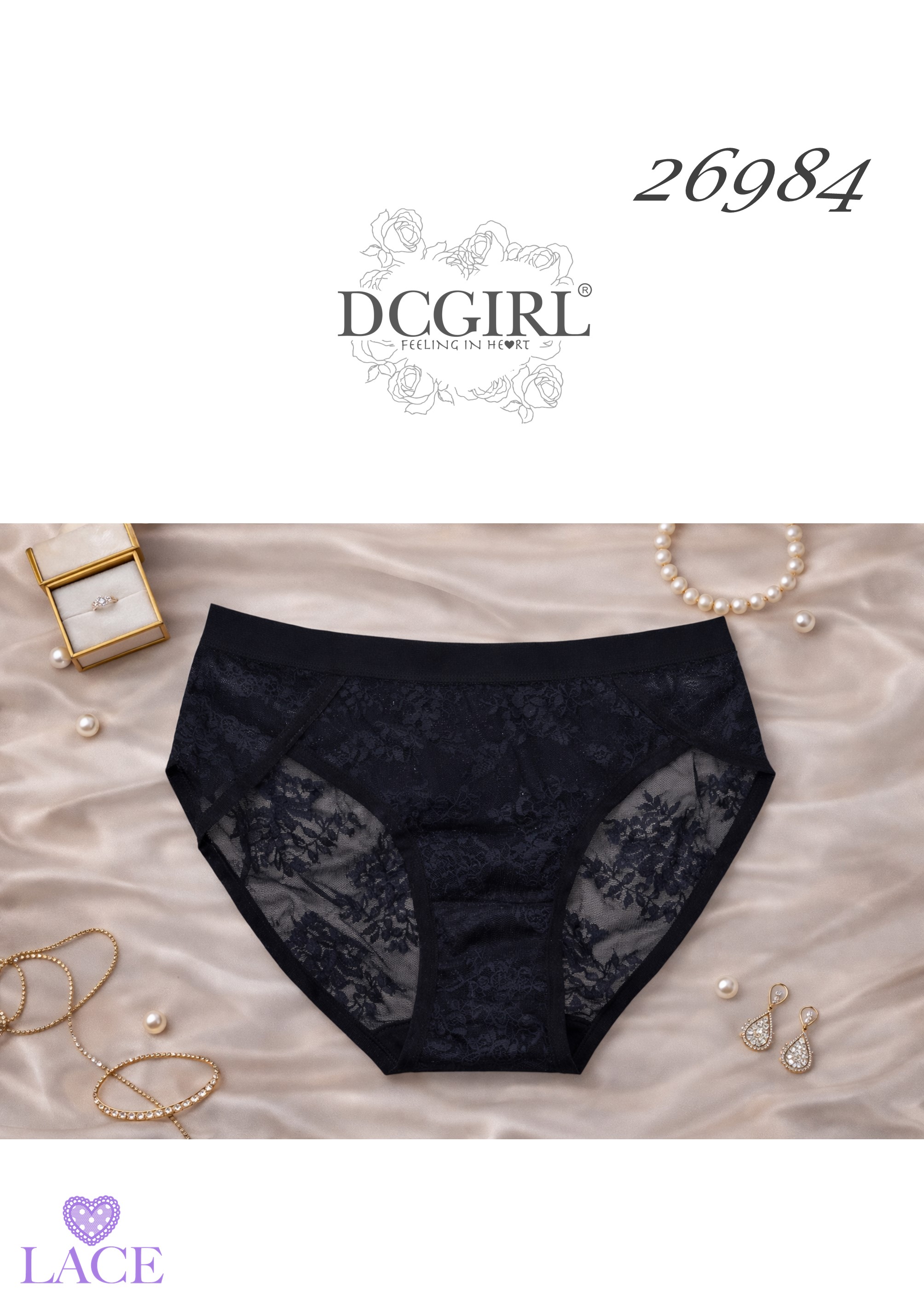 FIGI DCGIRL 26984 NYLON CZA