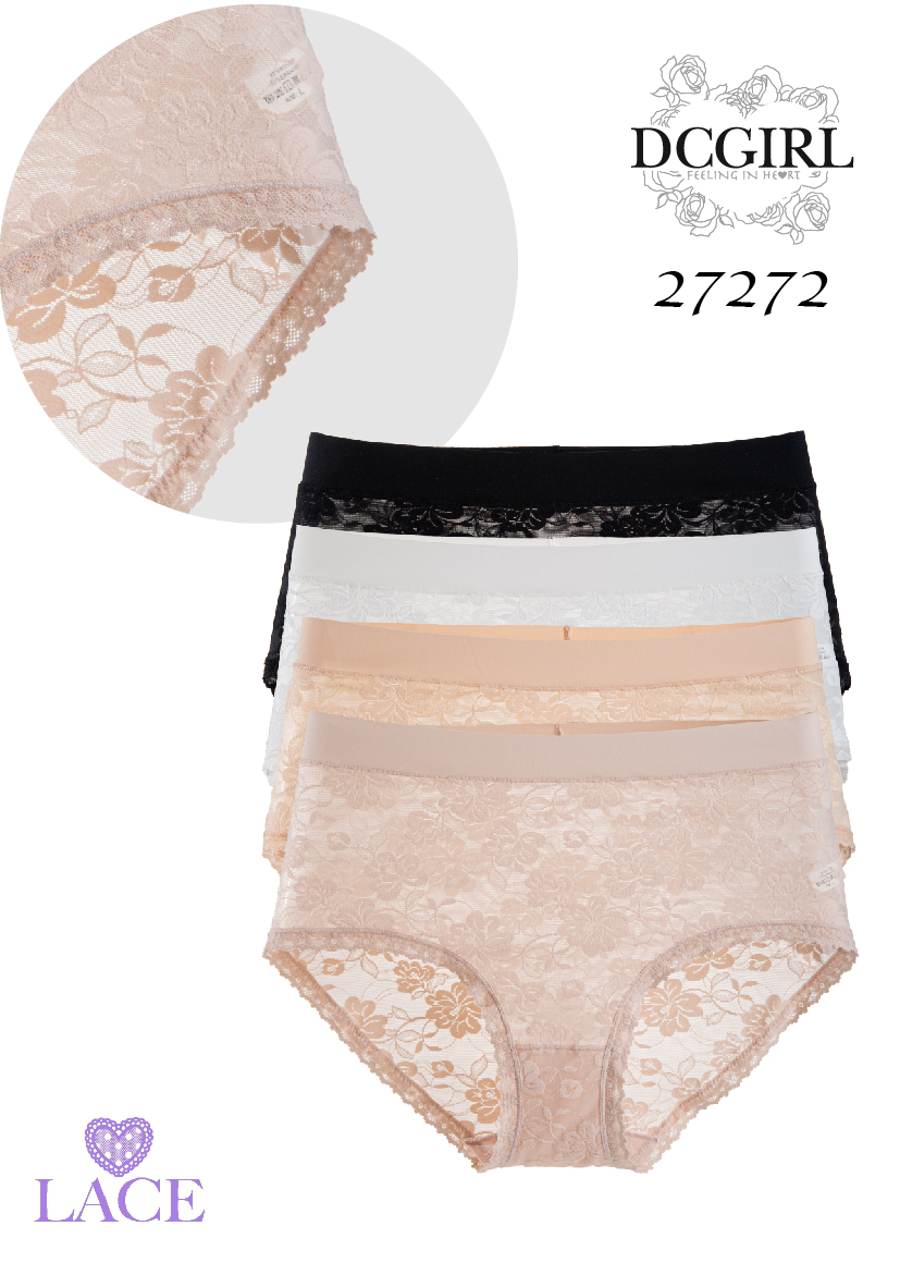 FIGI DC 27272 NYLON