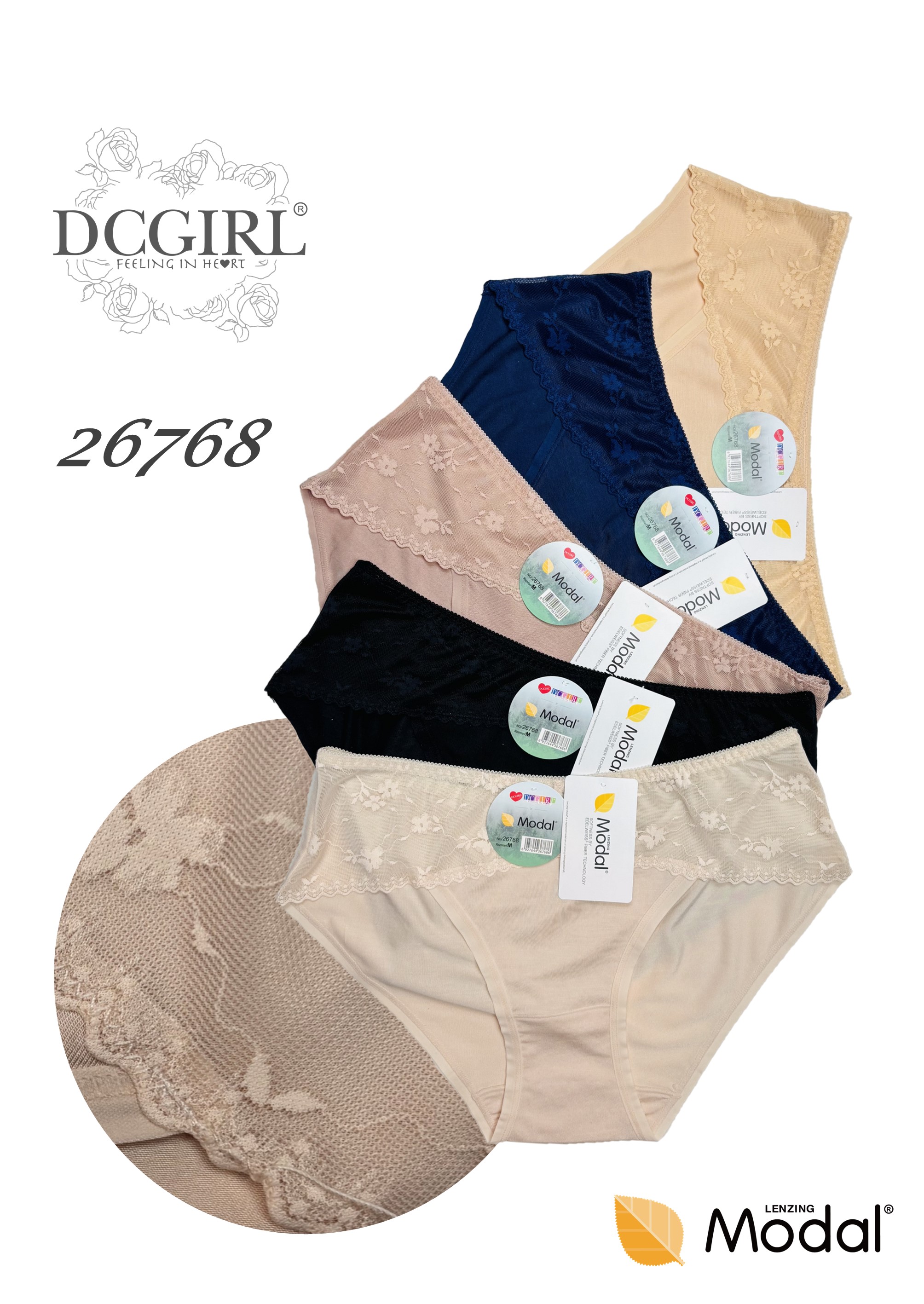 FIGI DCPOLO 26768 MODAL