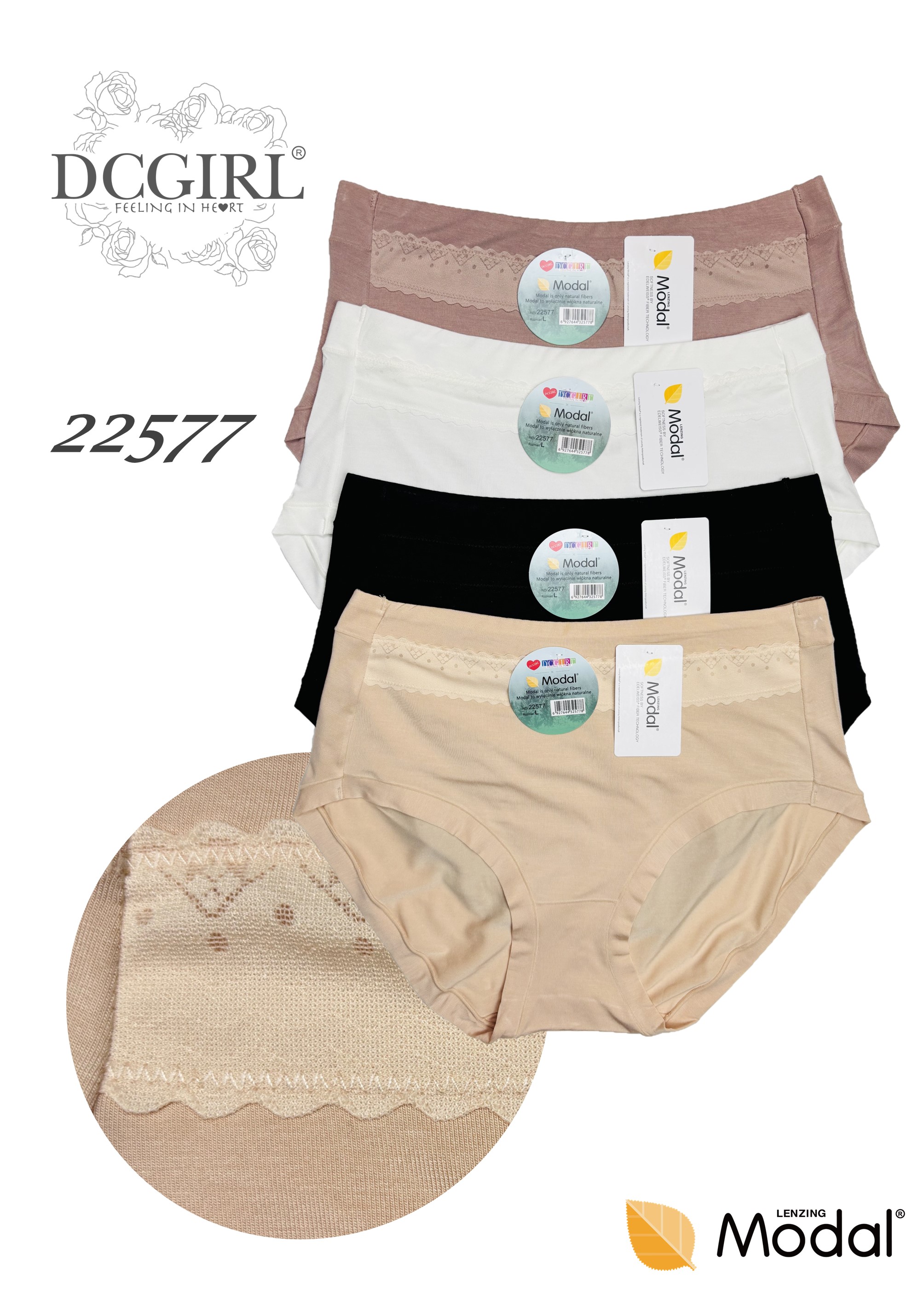 FIGI DCPOLO 22577 MODAL