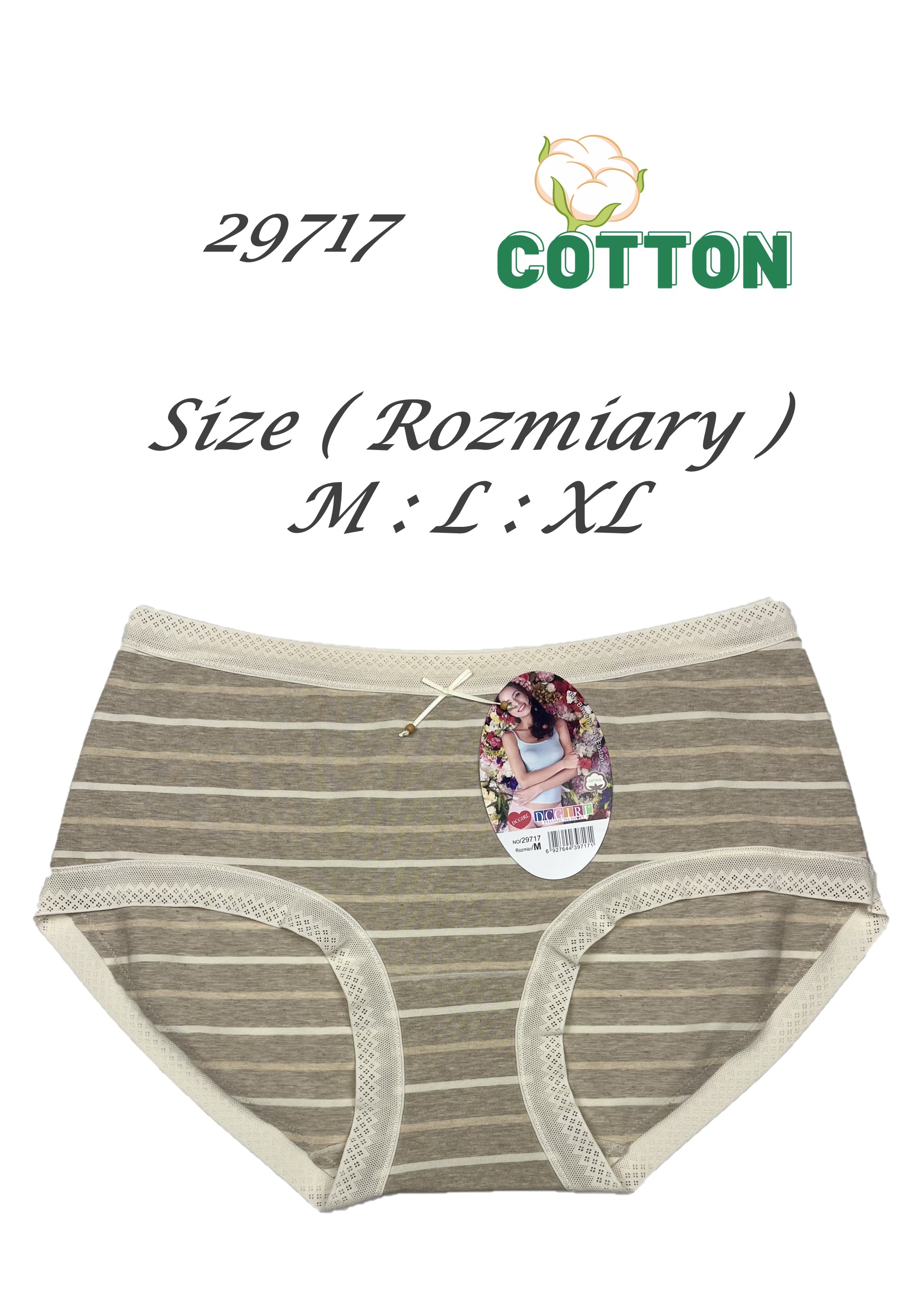 FIGI DCPOLO 29717 BAWEŁNA