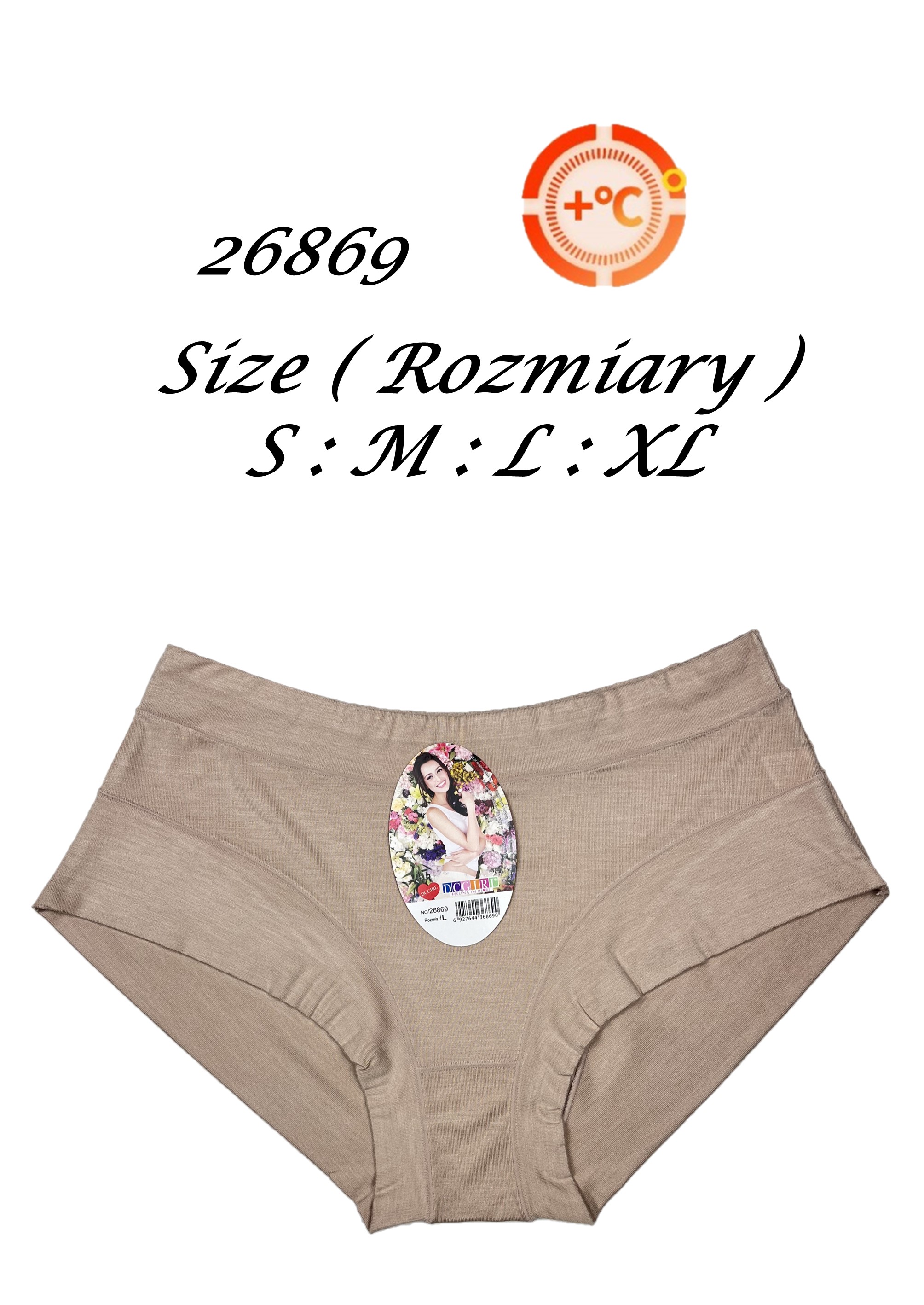 FIGI DCPOLO 26869 WARM+