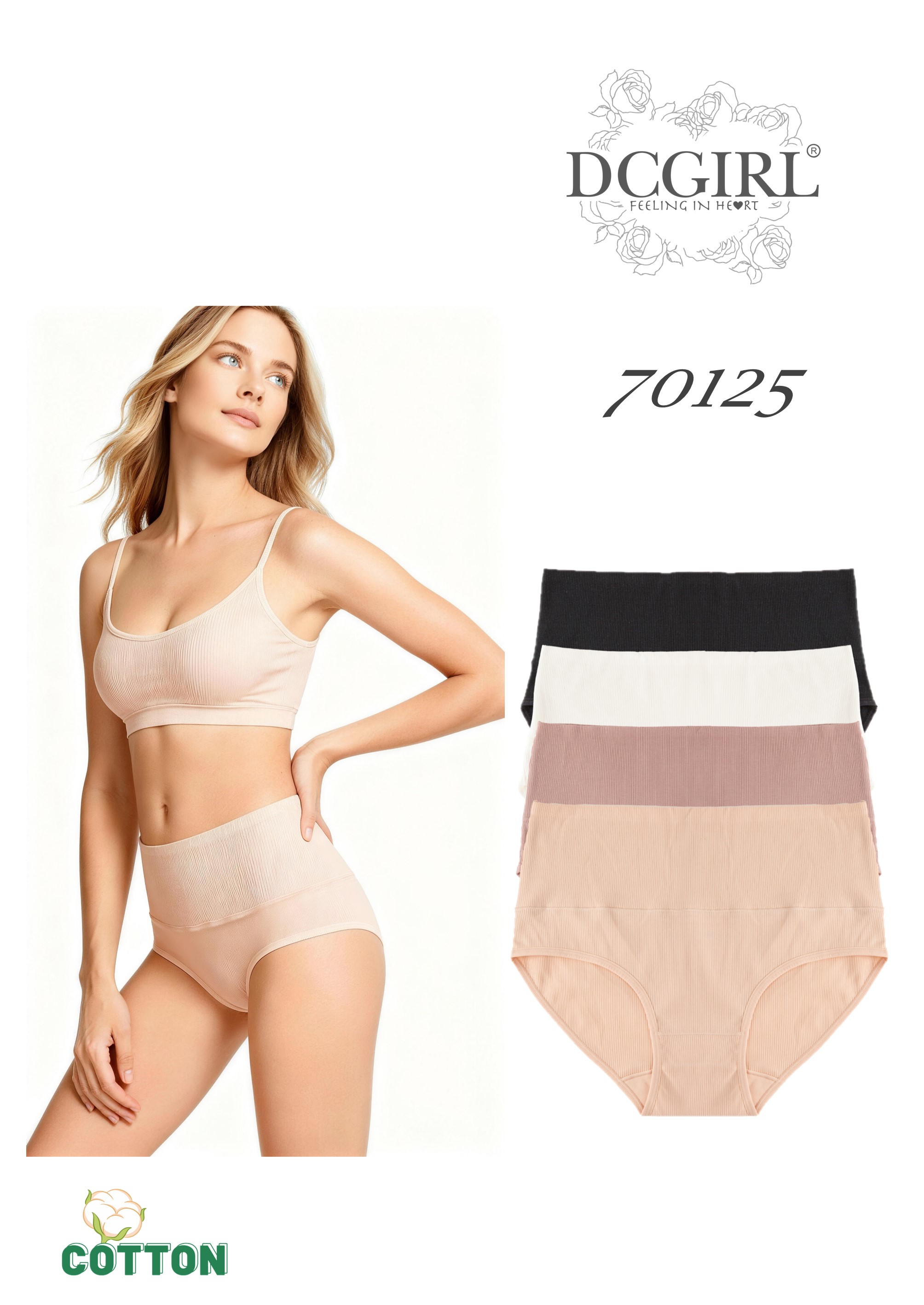 FIGI DCPOLO 70125 BAWEŁNA