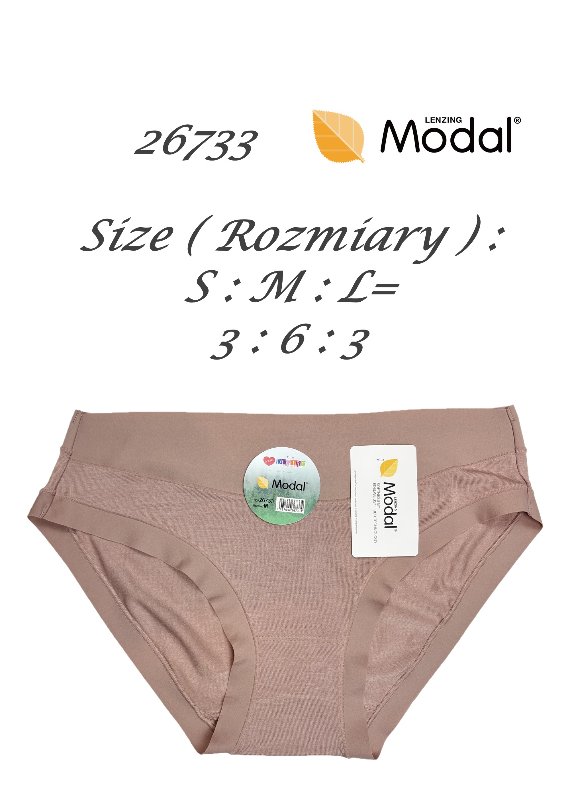 FIGI DC 26733 MODAL