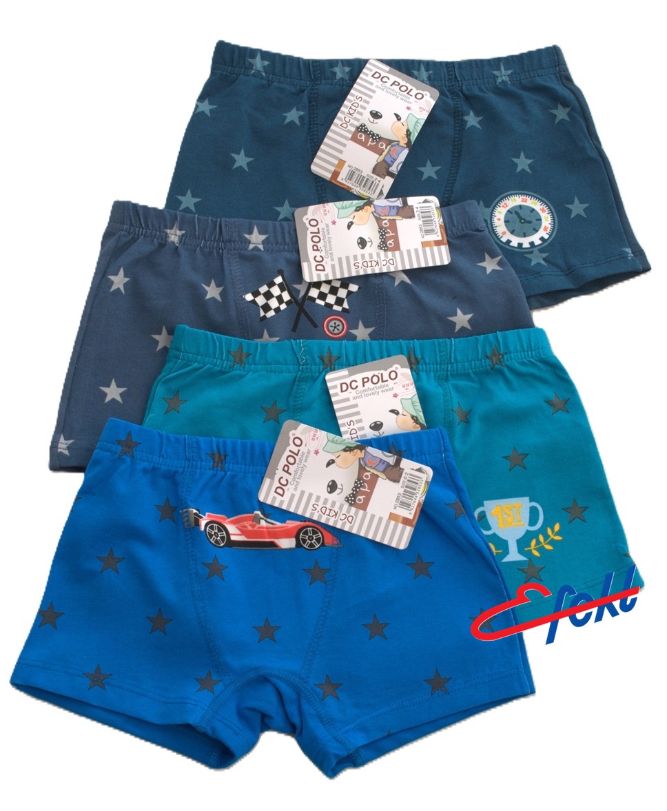 SZORTY DCPOLO 2853 CHŁ
