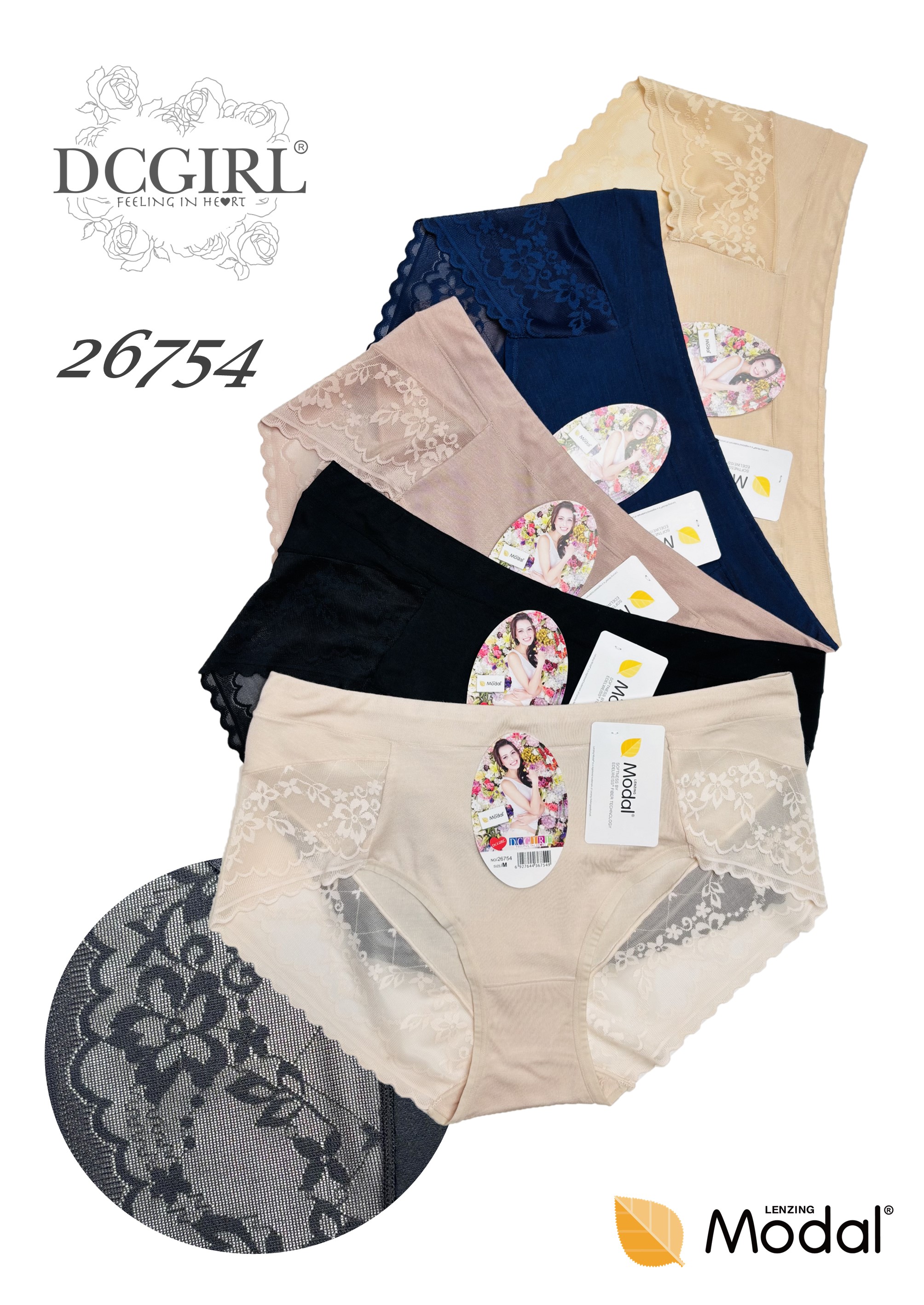 FIGI DCPOLO 26754 MODAL