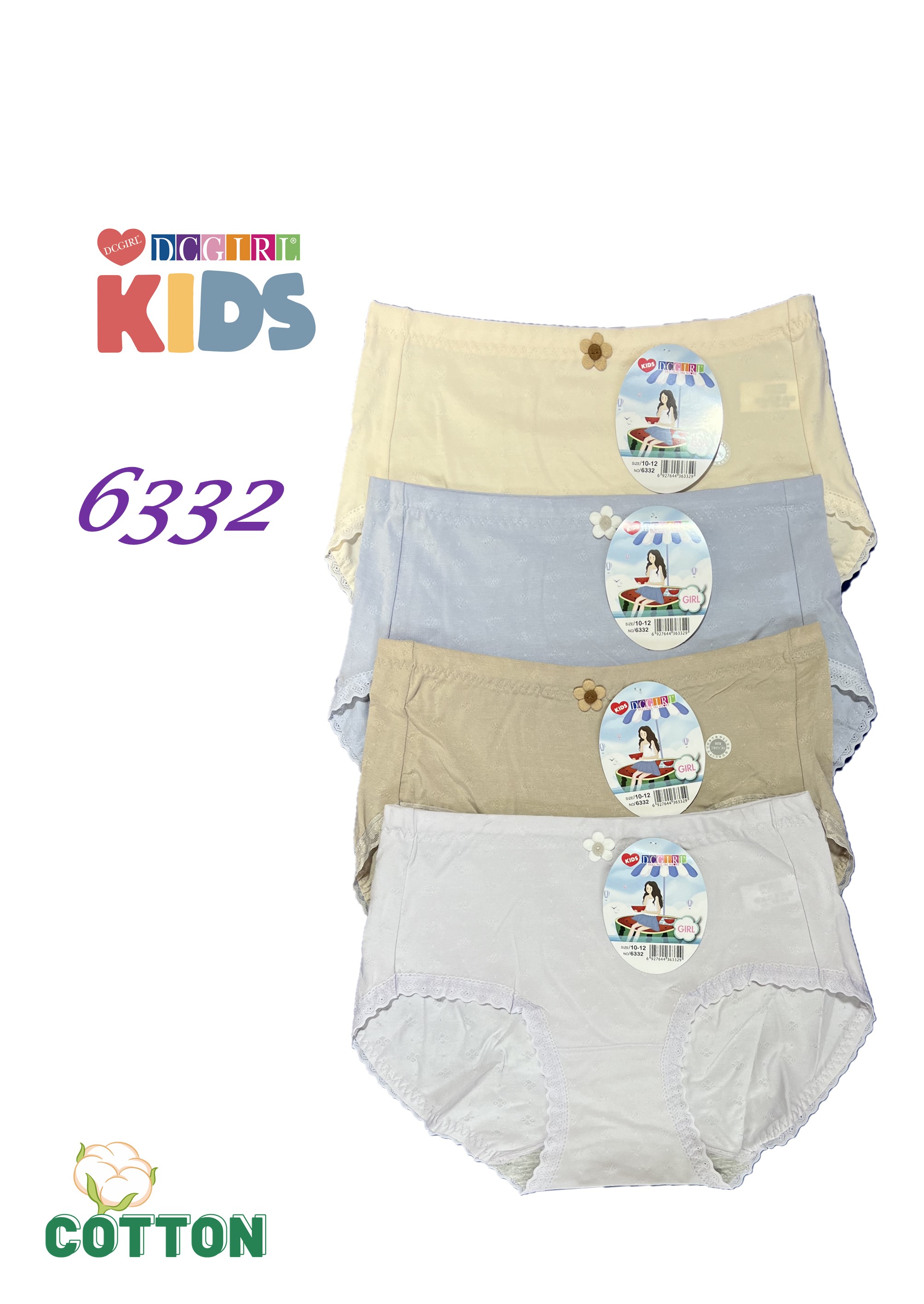 FIGI DCPOLO DZIEWCZĘCE 6332