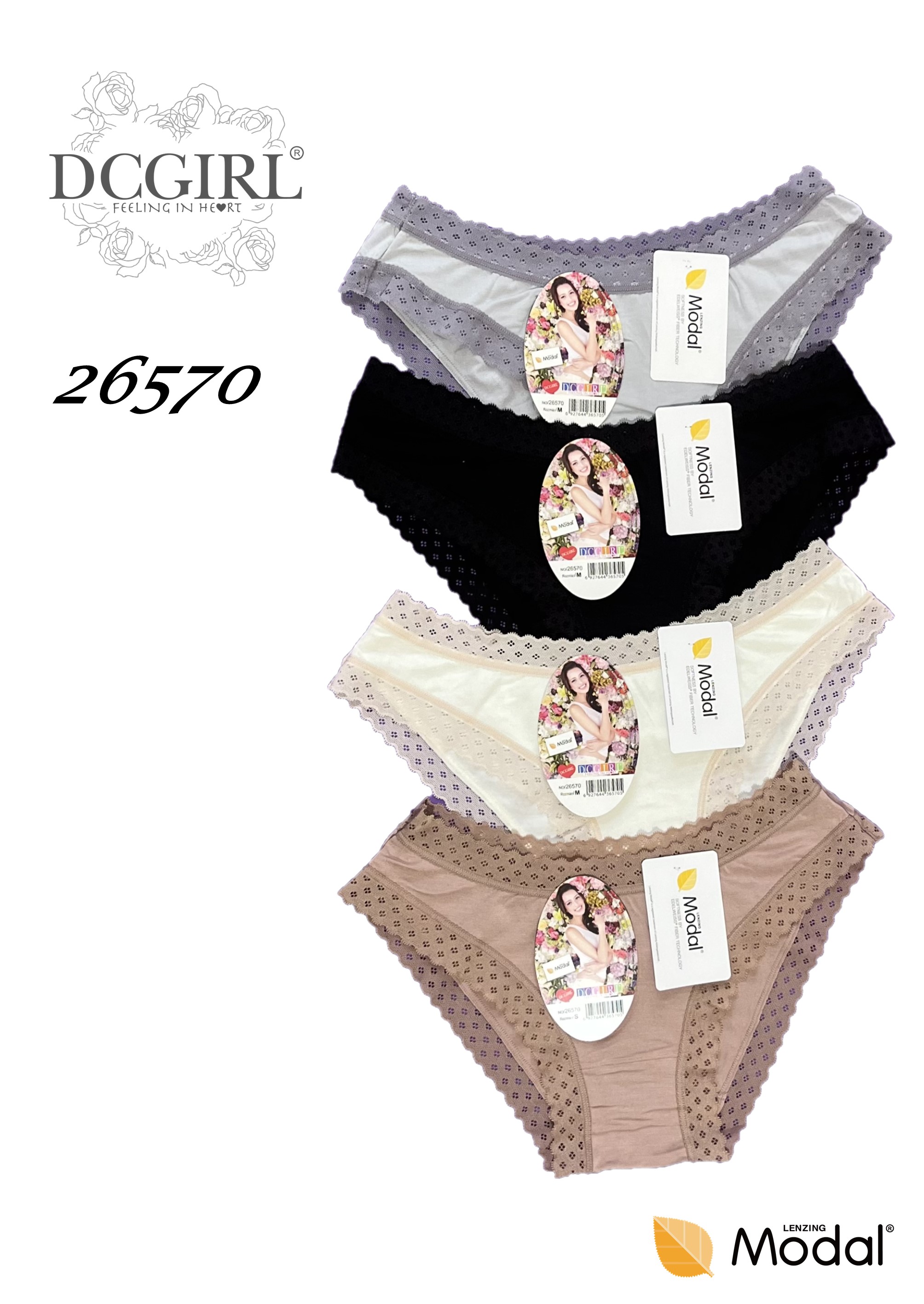 FIGI DCPOLO 26570 MODAL