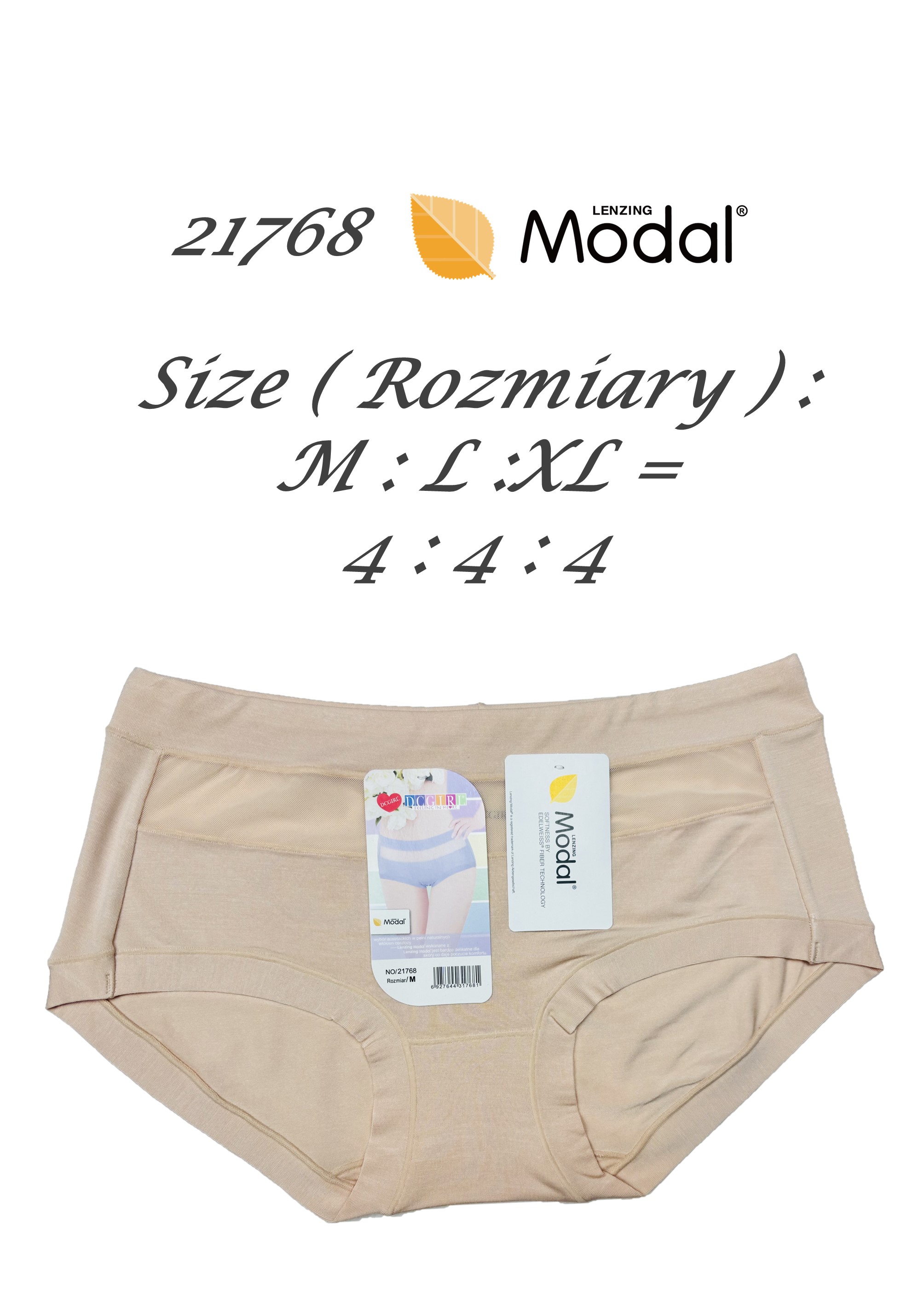 FIGI DCPOLO 21768 MODAL BEŻ