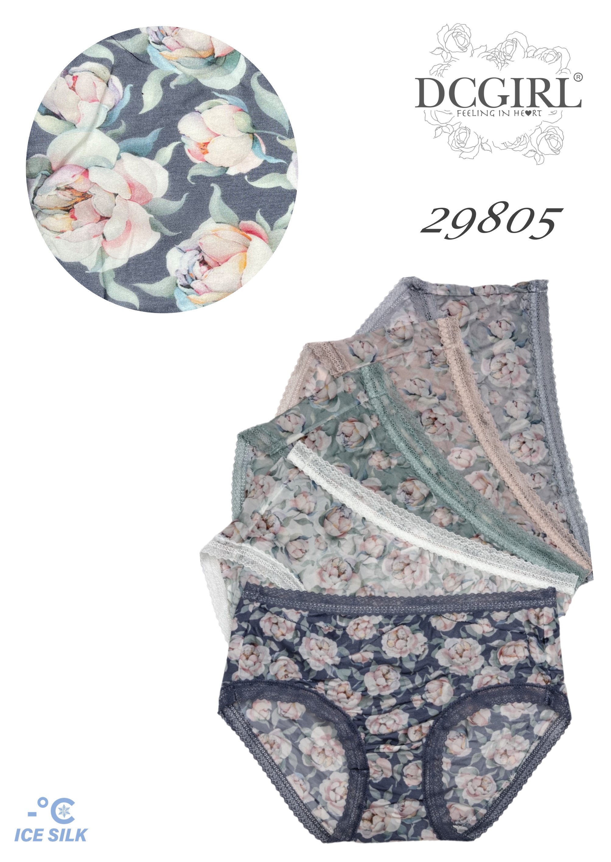 FIGI DC 29805 NYLON