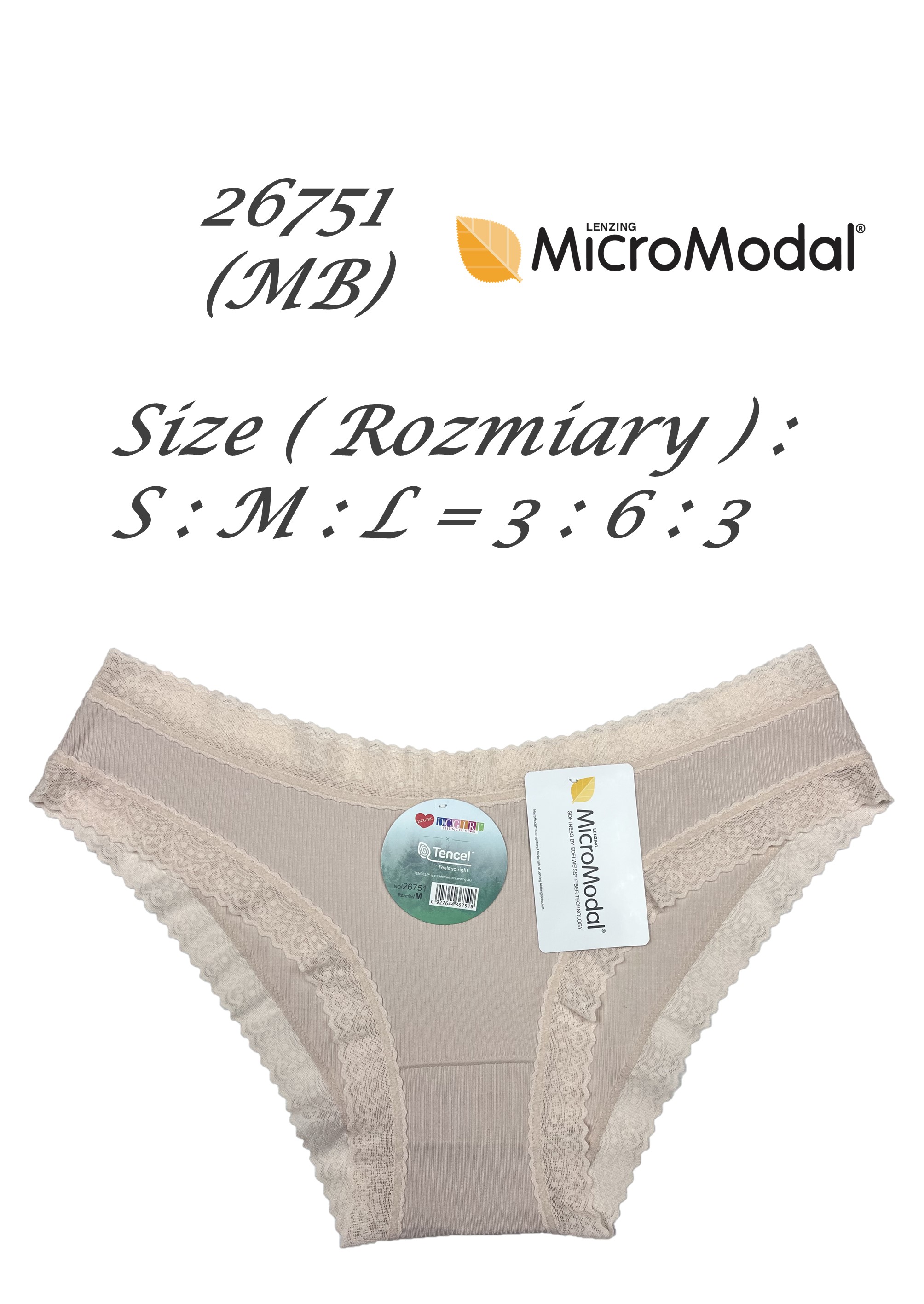 FIGI DCPOLO 26751 MICROMODAL