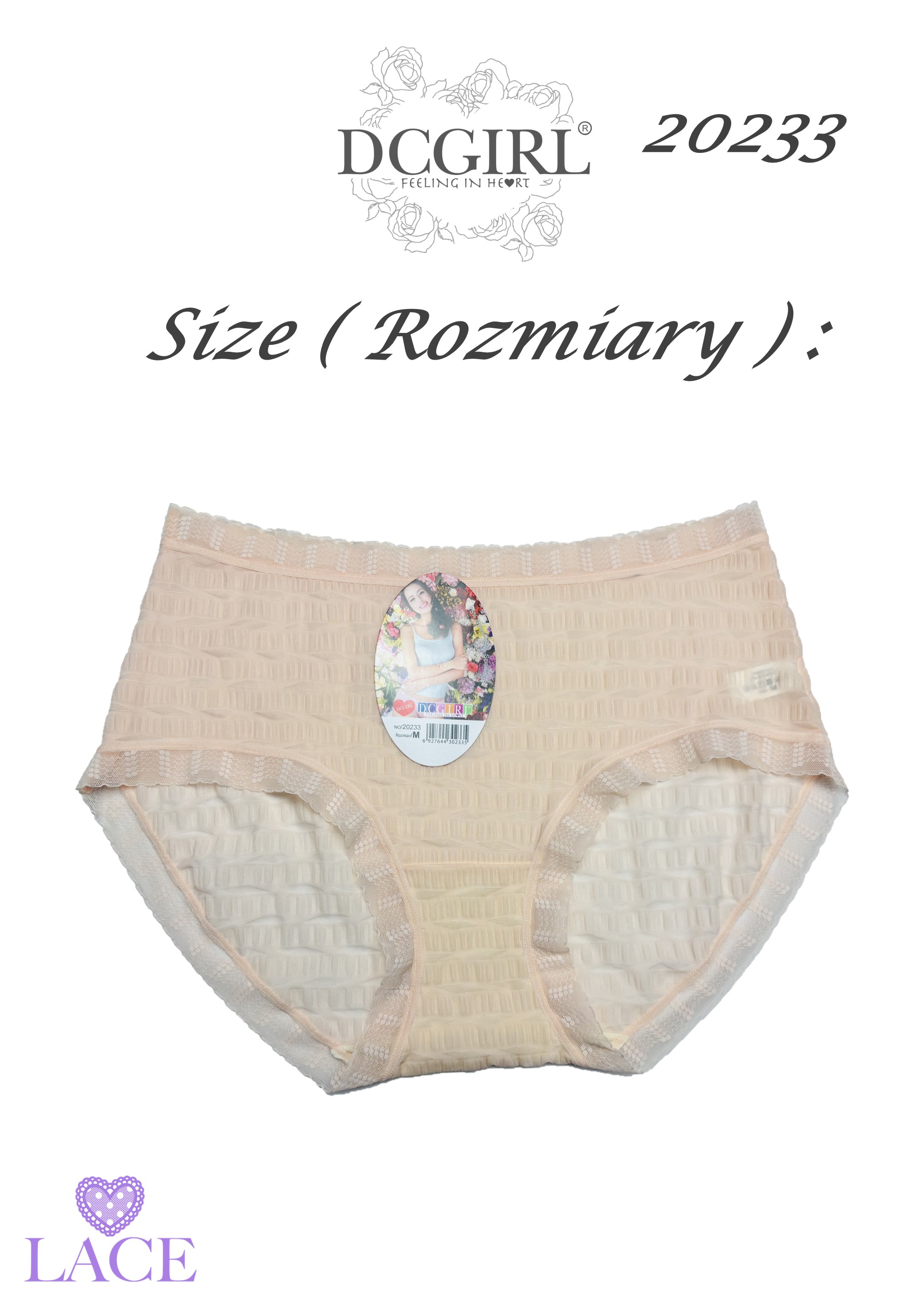 FIGI DCPOLO 20233 NYLON