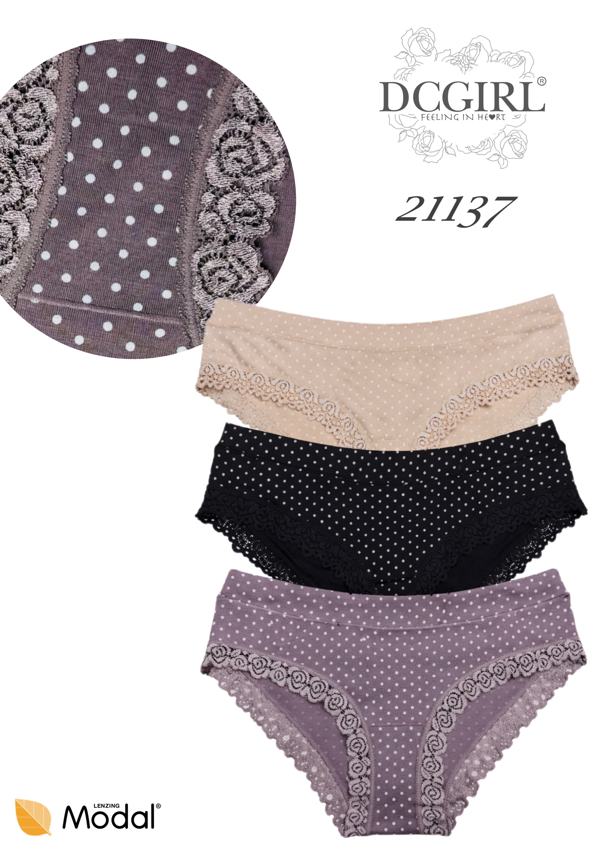 FIGI DCGIRL 21137 MODAL