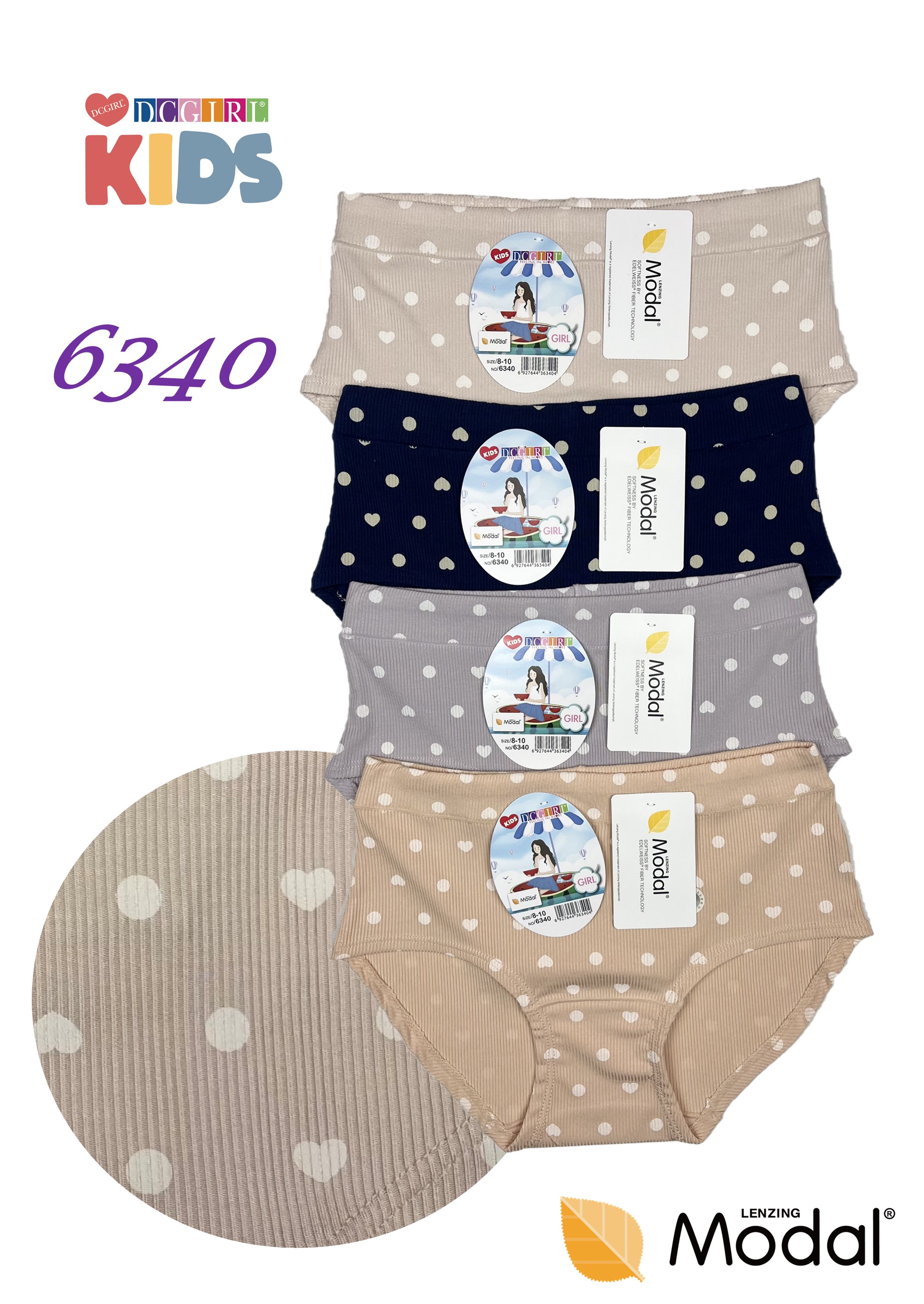 FIGI DCPOLO DZIEWCZĘCE 6340 MODAL FIGI DCPOLO DZIEWCZĘCE 6340 MODAL