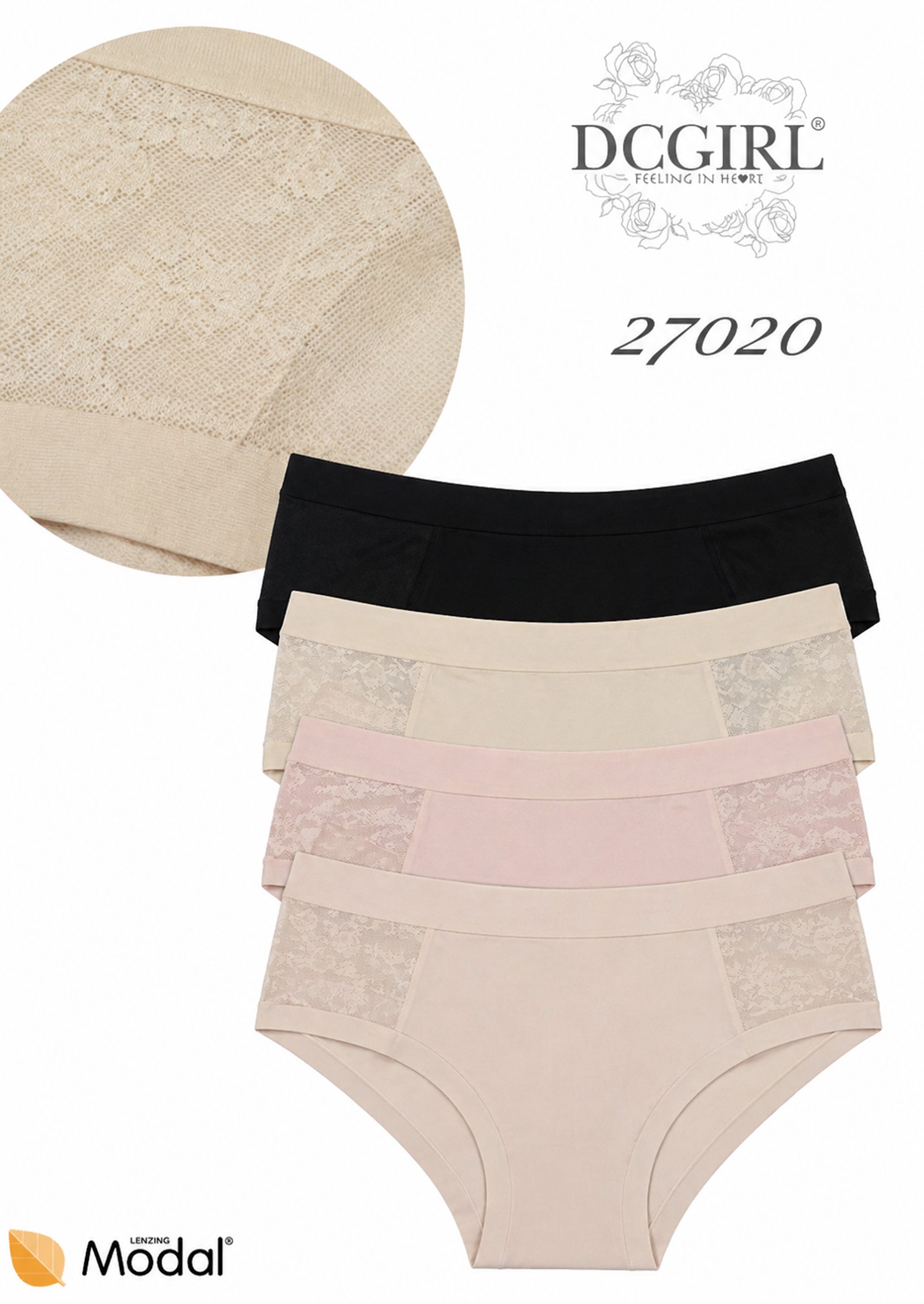 FIGI DCGIRL 27020 MODAL