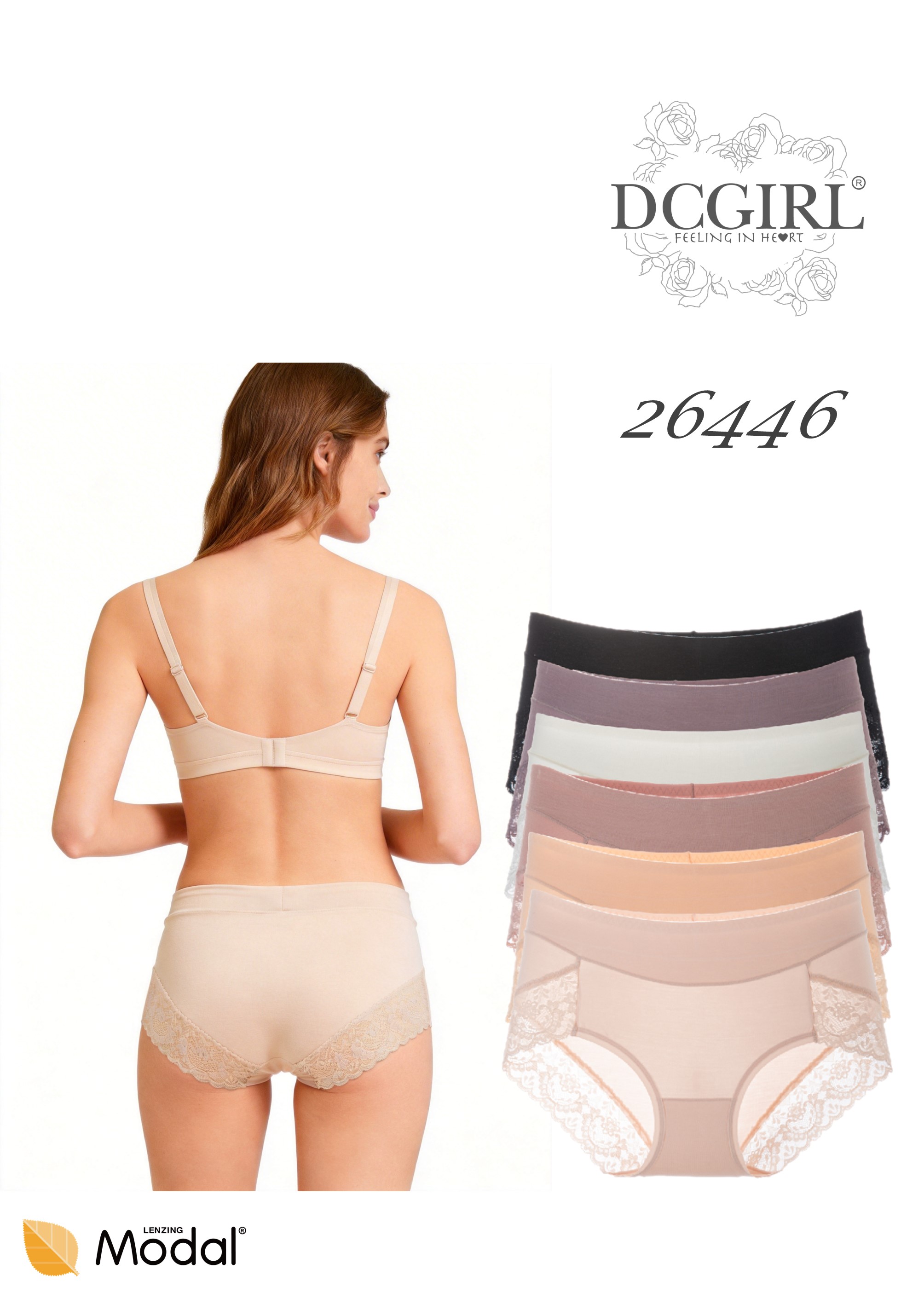 FIGI DC 26446 MODAL
