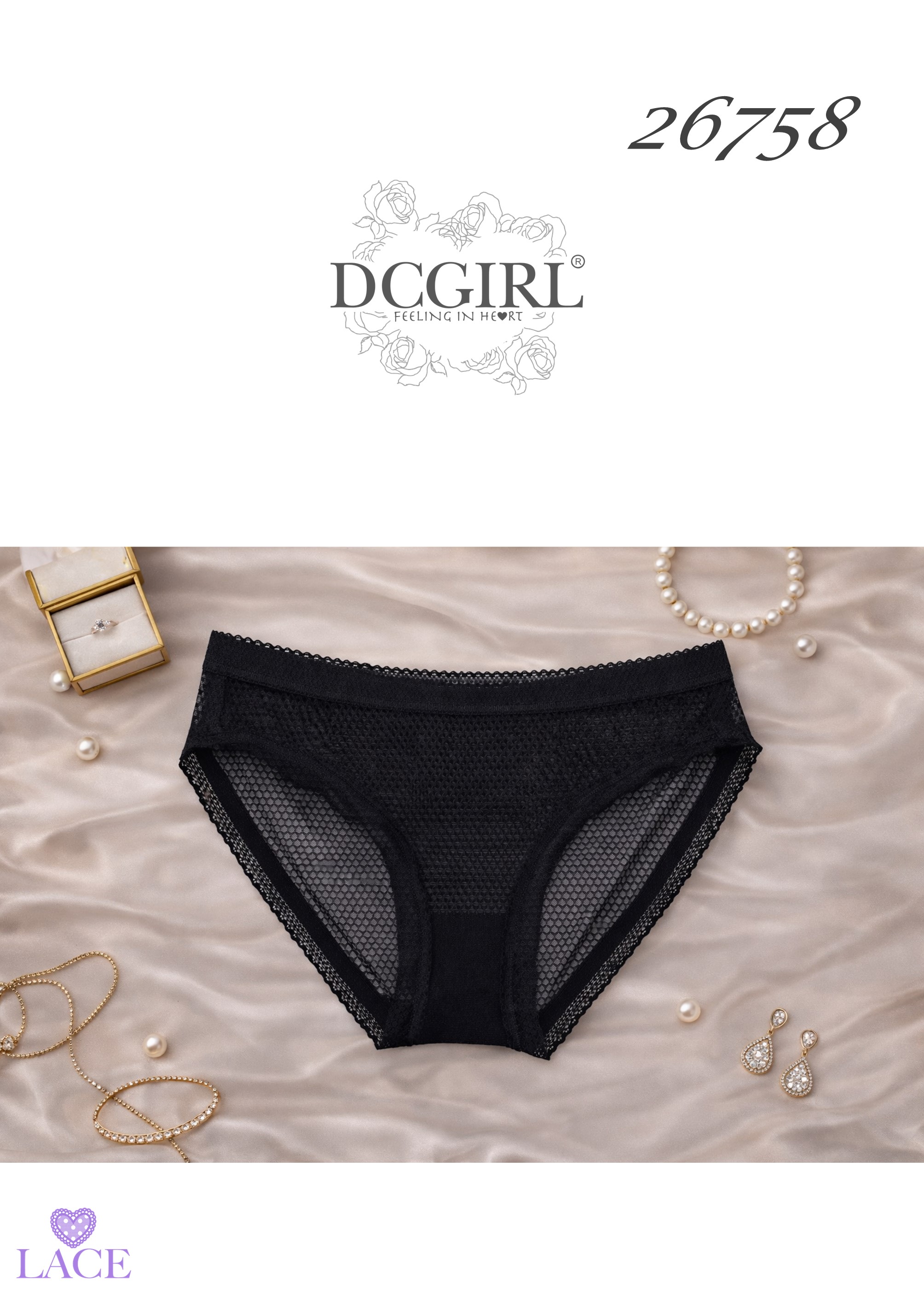 FIGI DCGIRL 26758 NYLON CZA