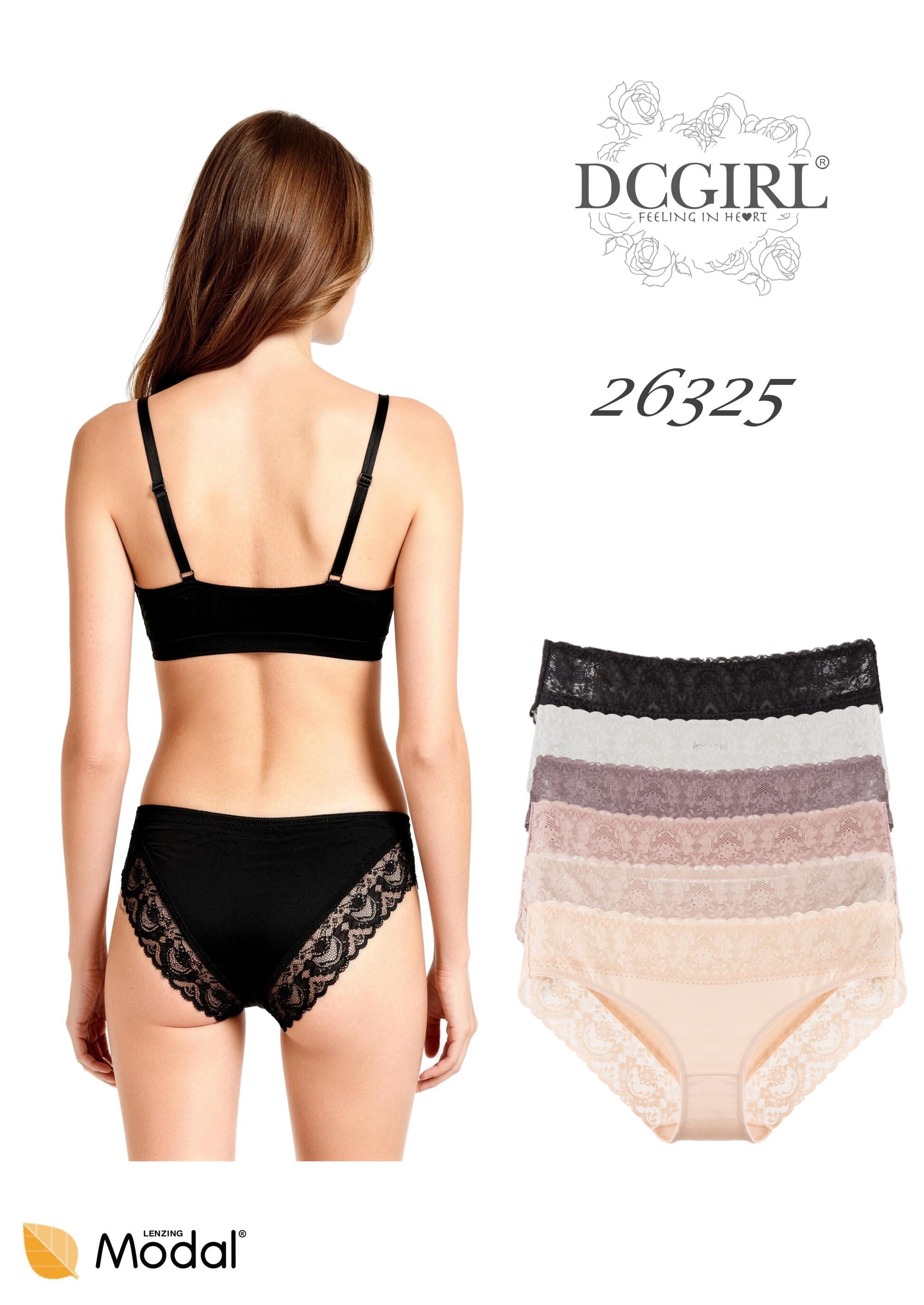 FIGI DCGIRL 26325 MODAL