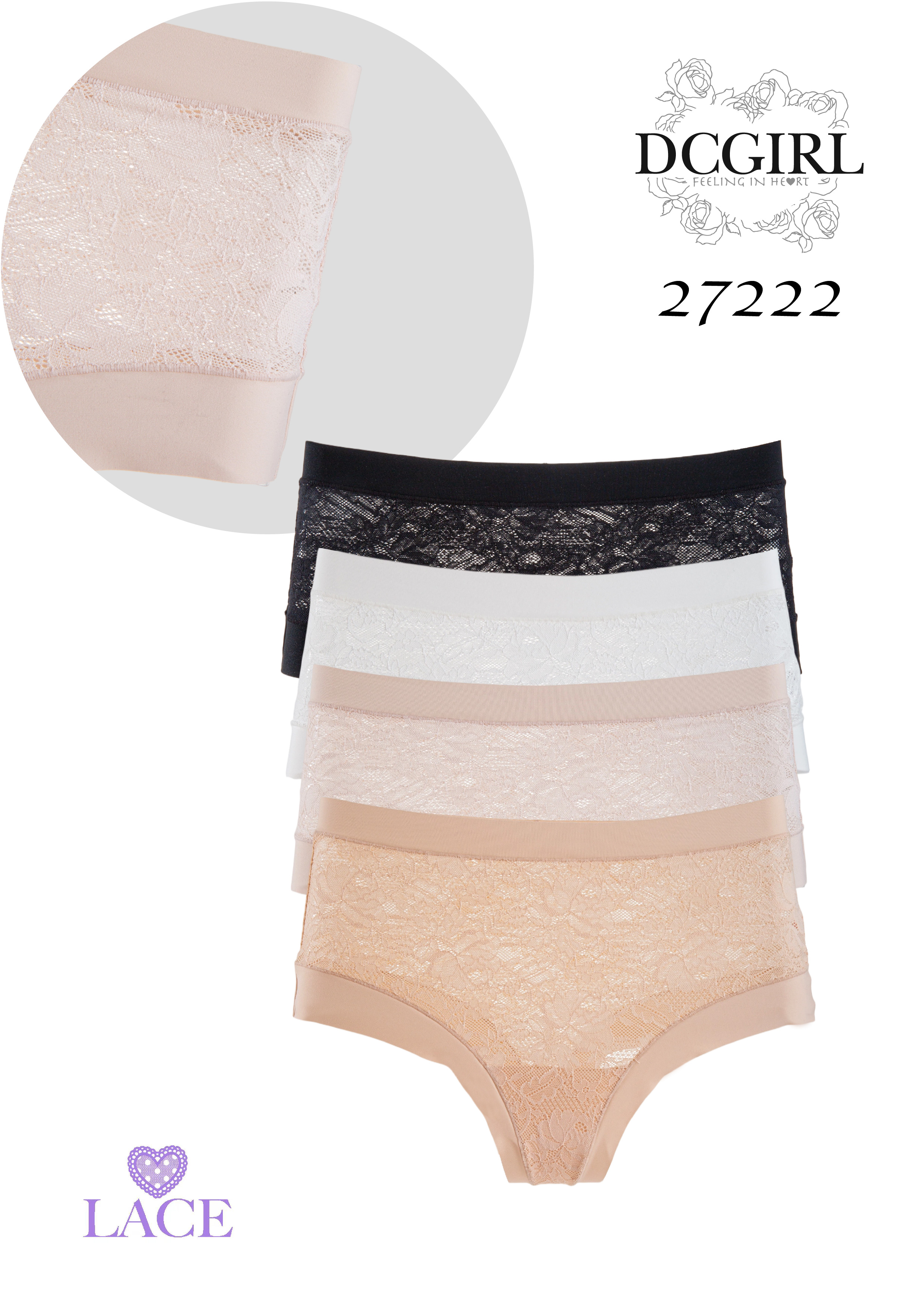 FIGI DCGIRL 27222 NYLON