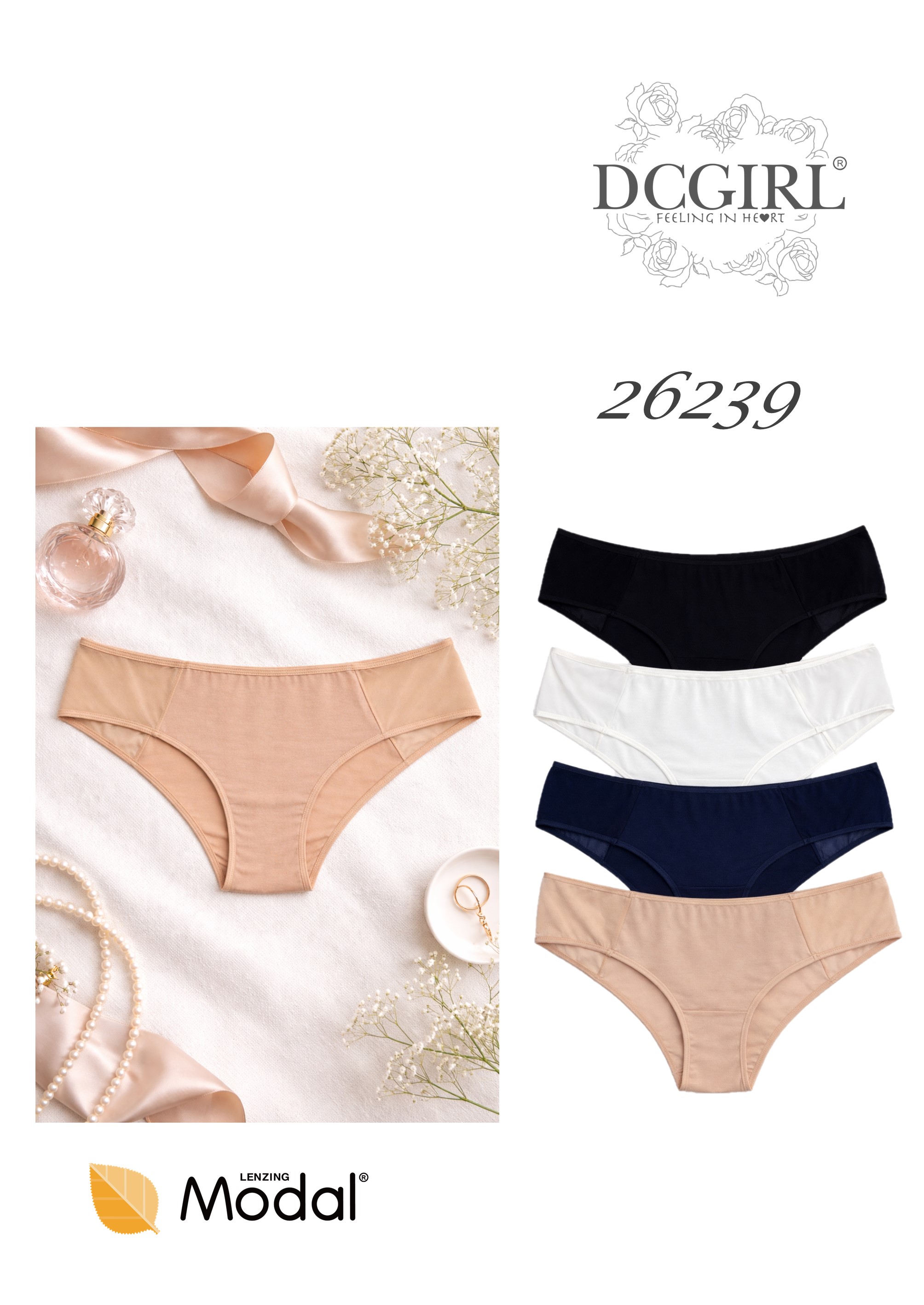 FIGI DCGIRL 26239 MODAL