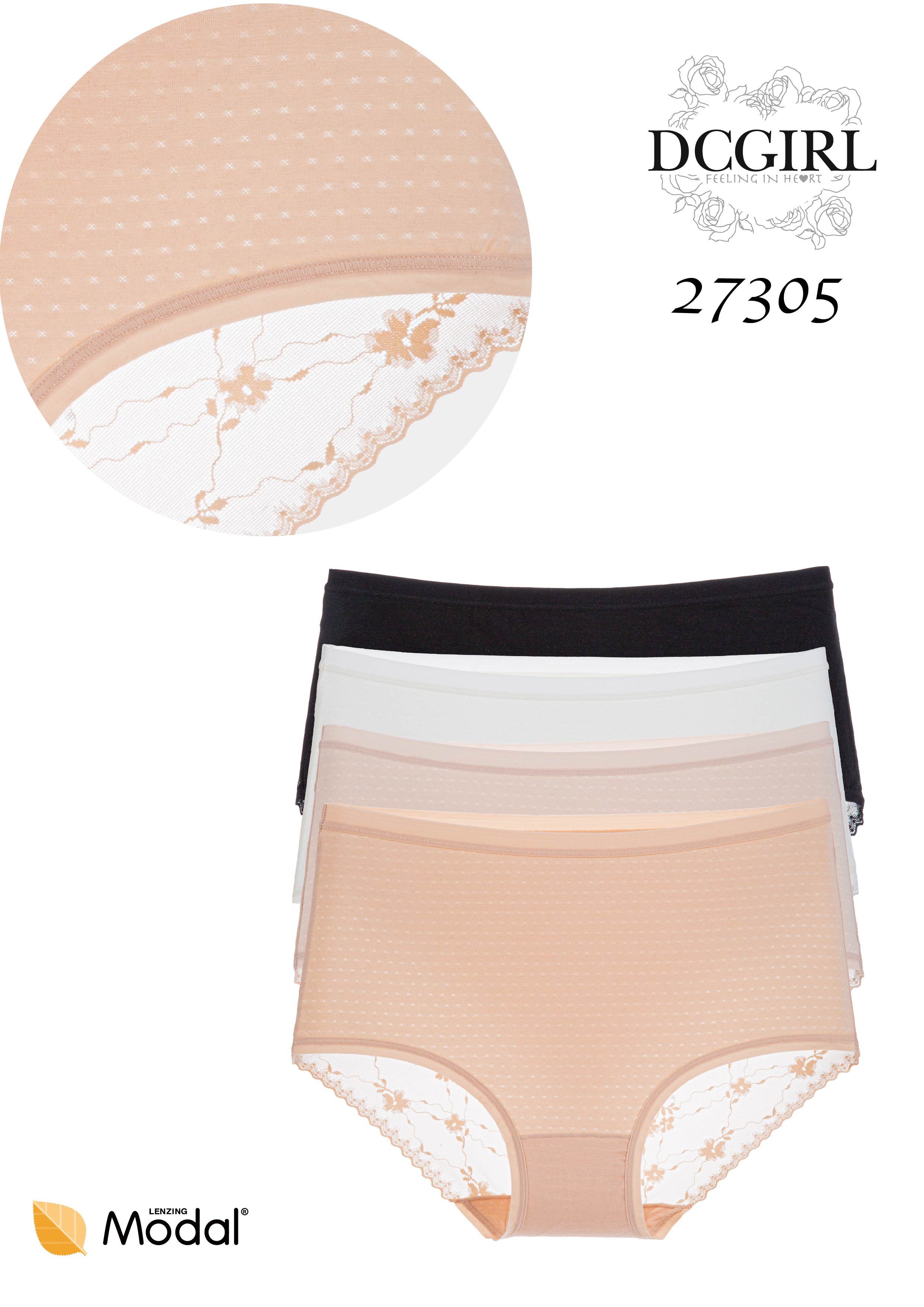 FIGI DCGIRL 27305 MODAL