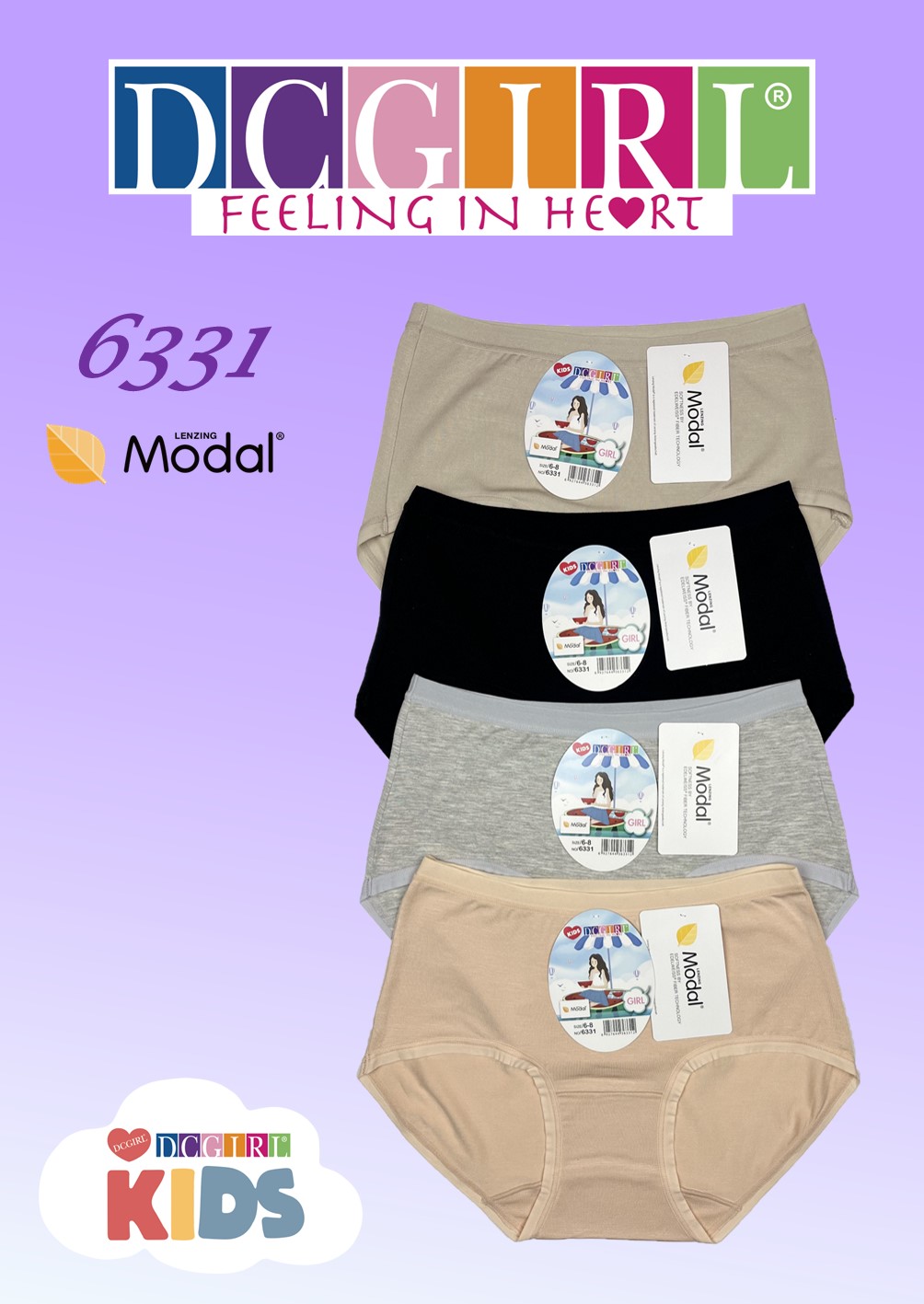 FIGI DCPOLO DZIEWCZĘCE 6331 MODAL FIGI DCPOLO DZIEWCZĘCE 6331 MODAL