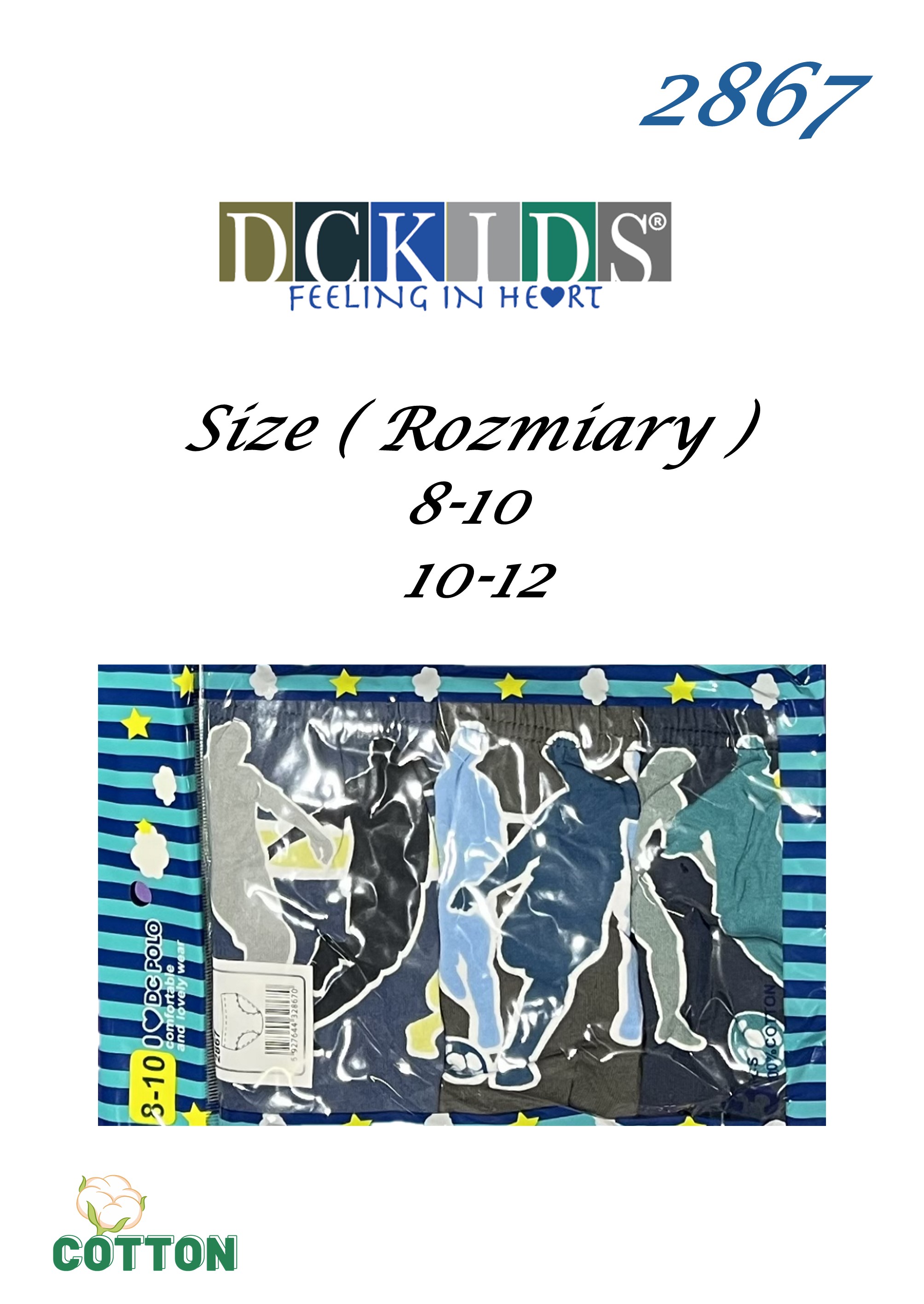 SLIPY DCPOLO 2867 8-10